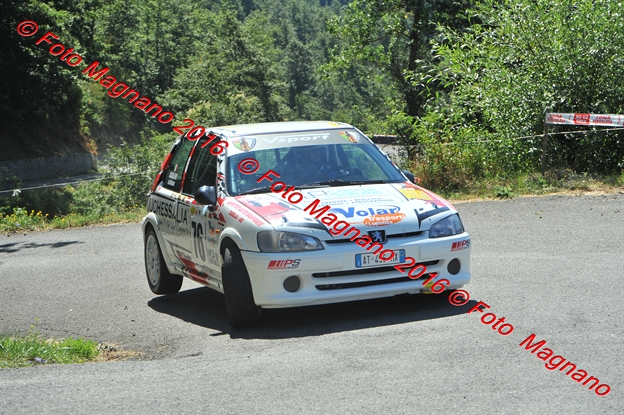 DSC_0195.JPG